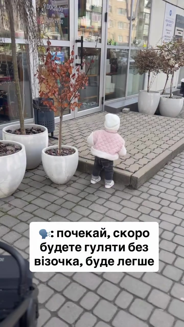 @Innitka