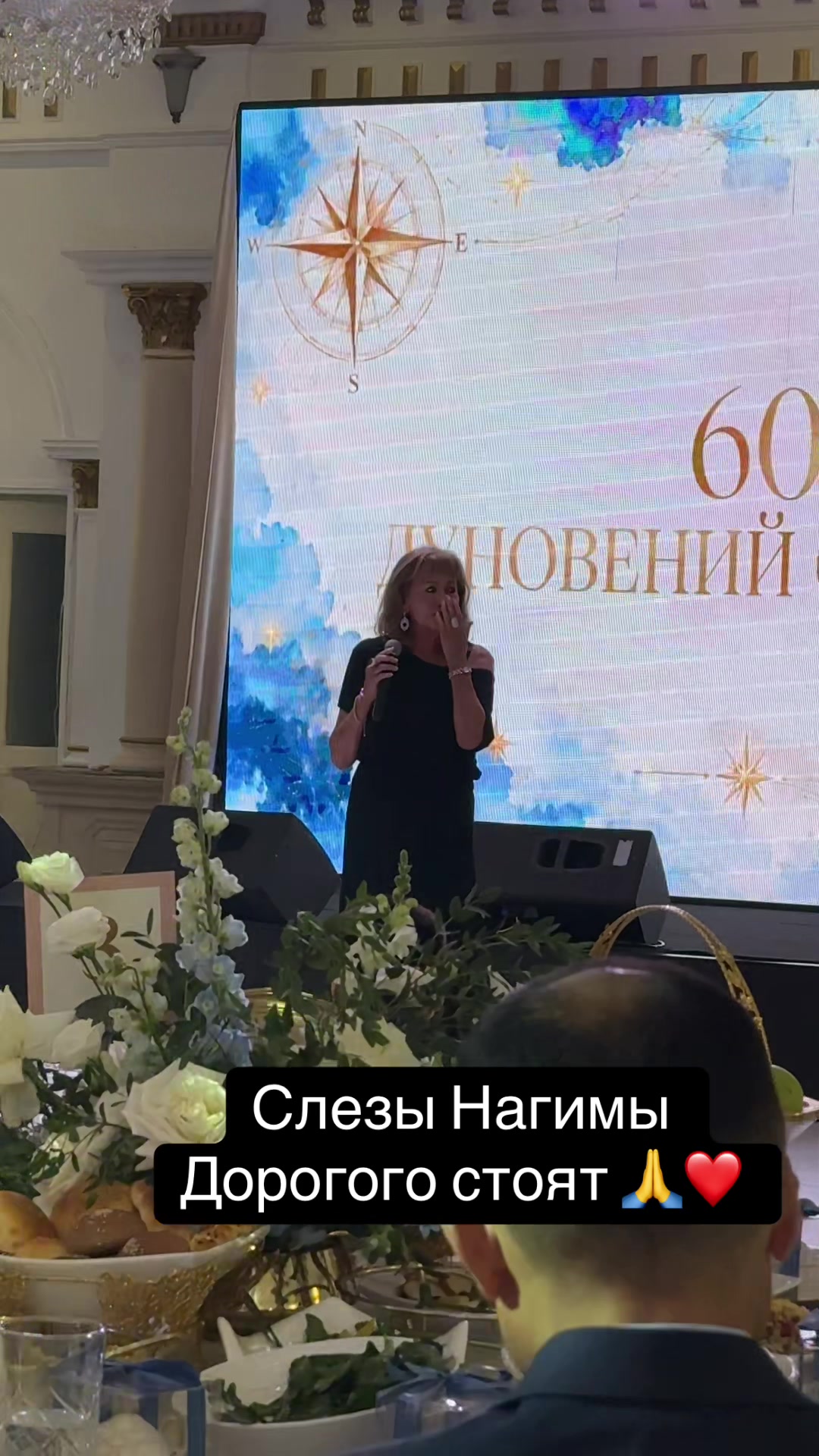 @Аня Огонек🔥