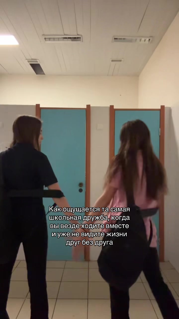 @soniik