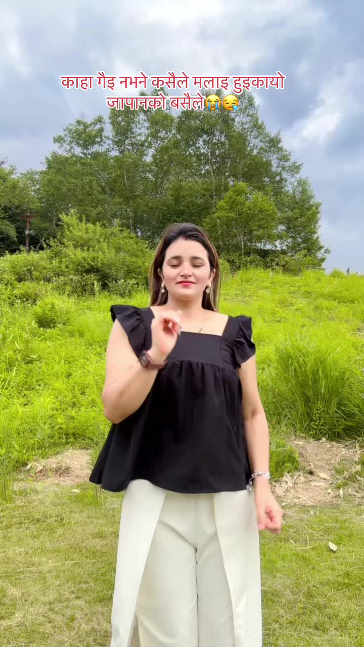 @Chauhan Geetu