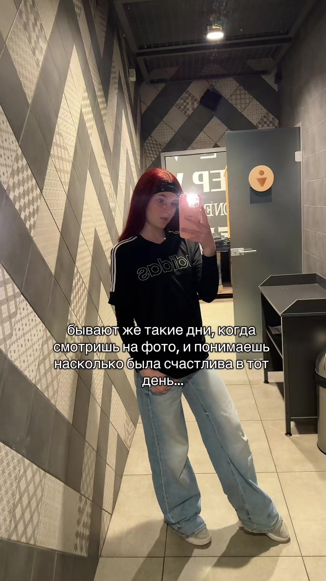 @sofi_wx2