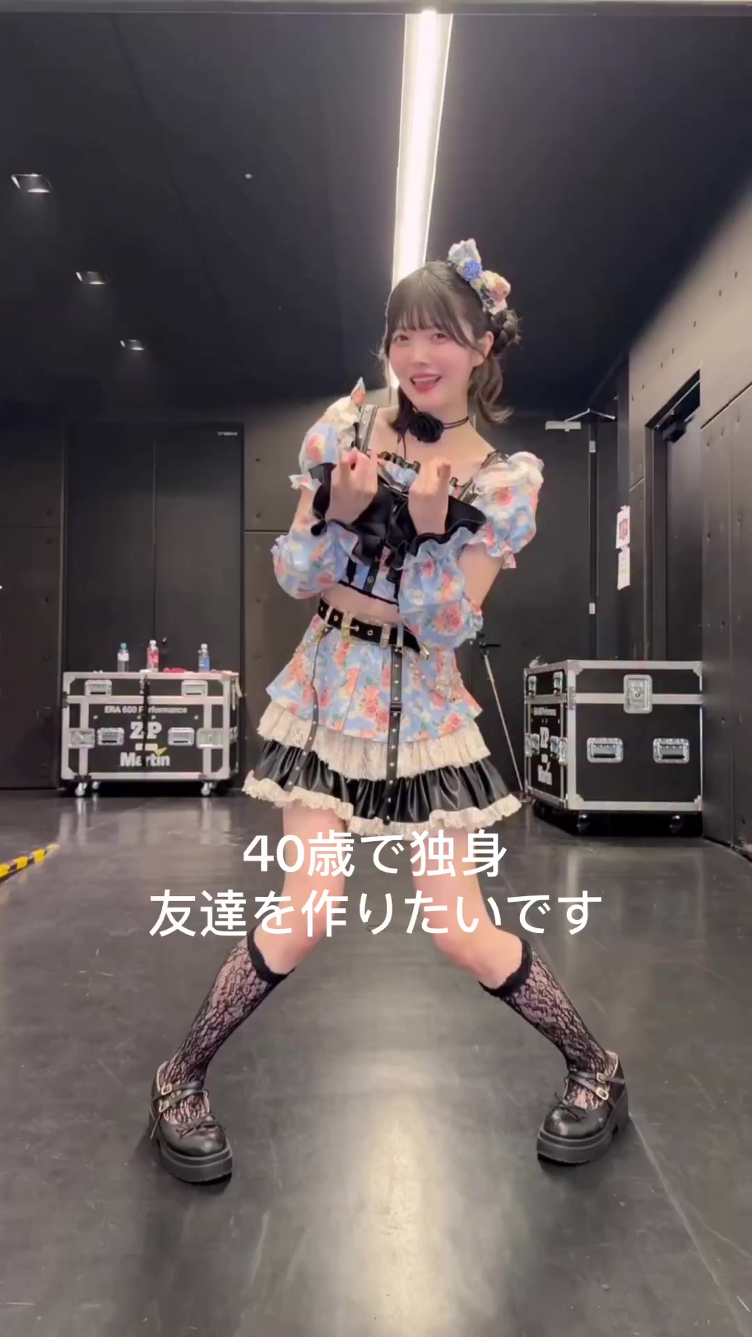 @チェリー