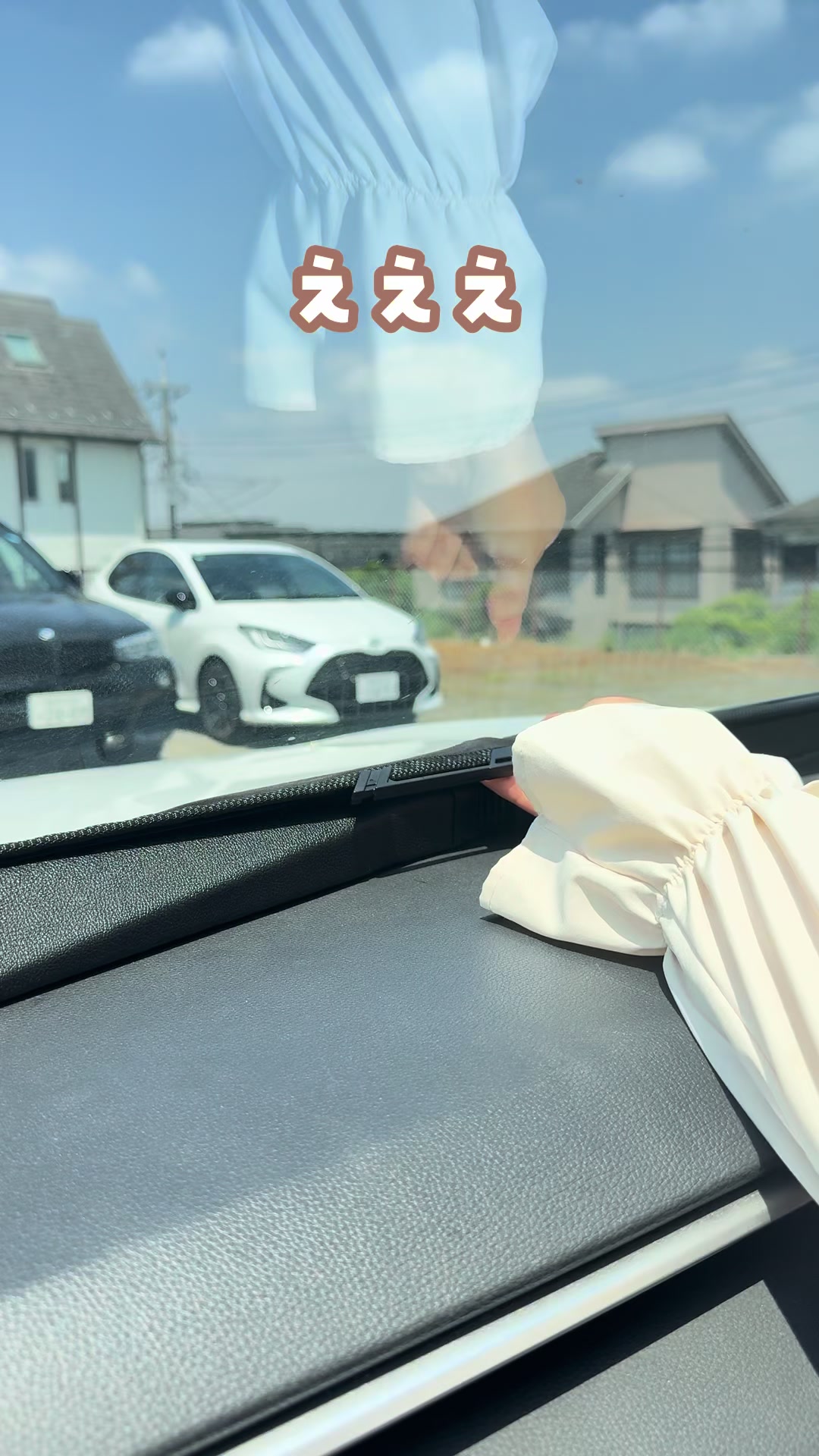 @Madoka｜子育てママの暮らしと便利なもの