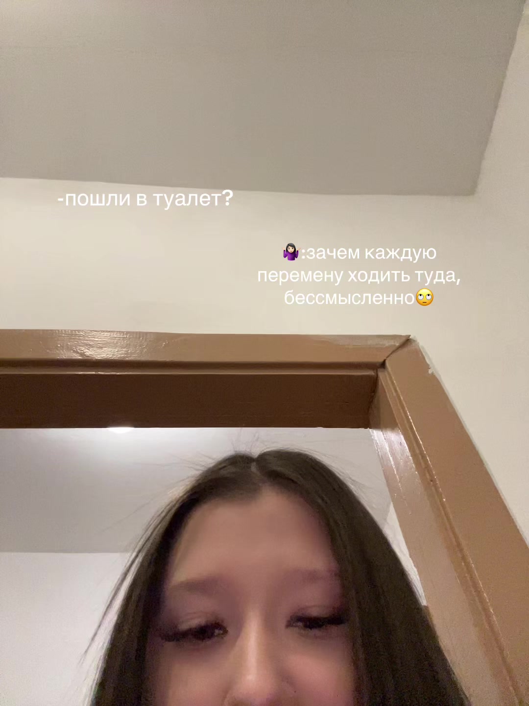 @лика
