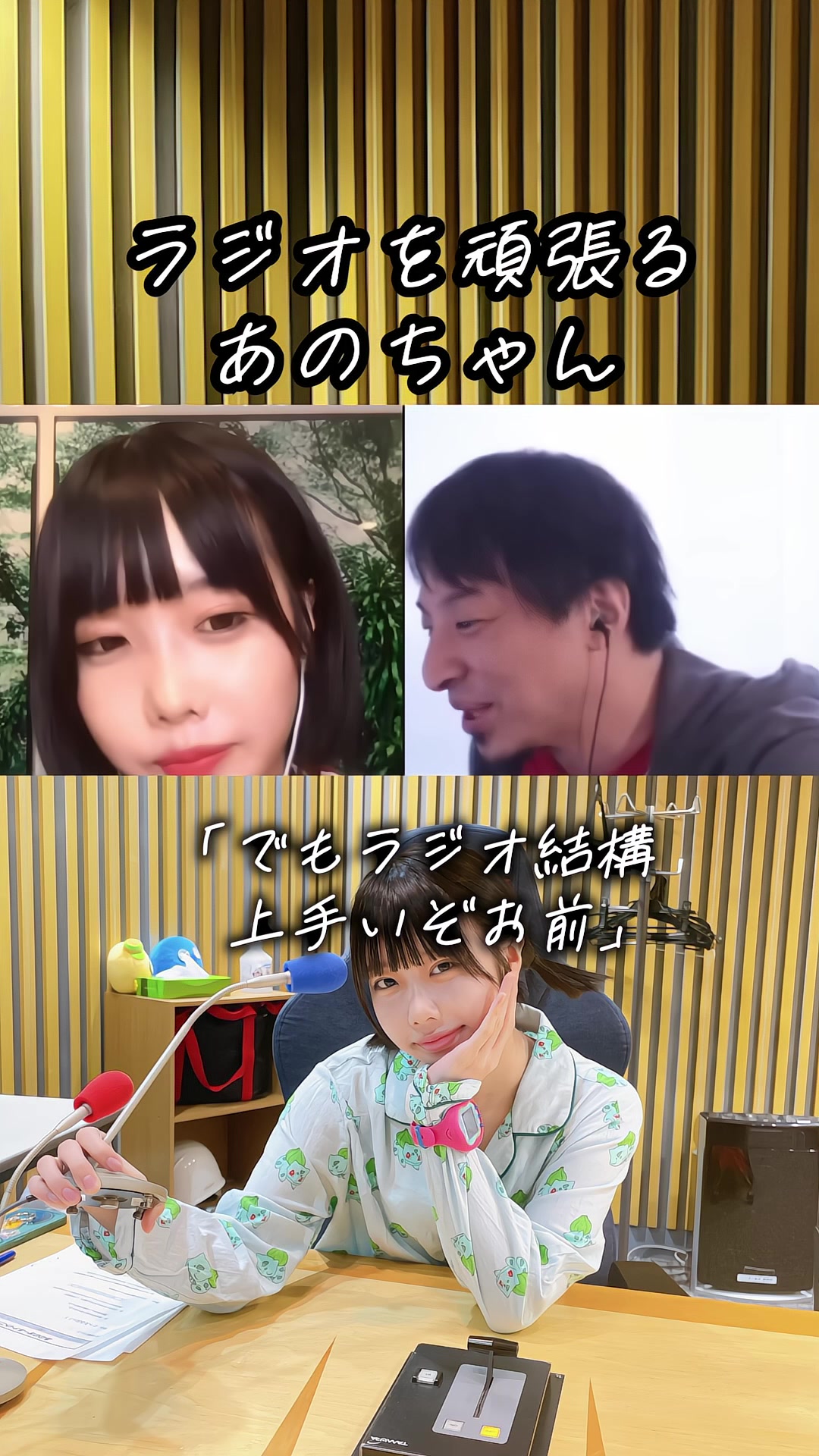 @hiroyuki-no