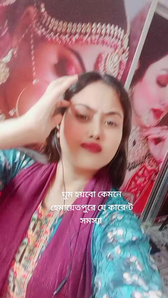 @স্মৃতি মনি