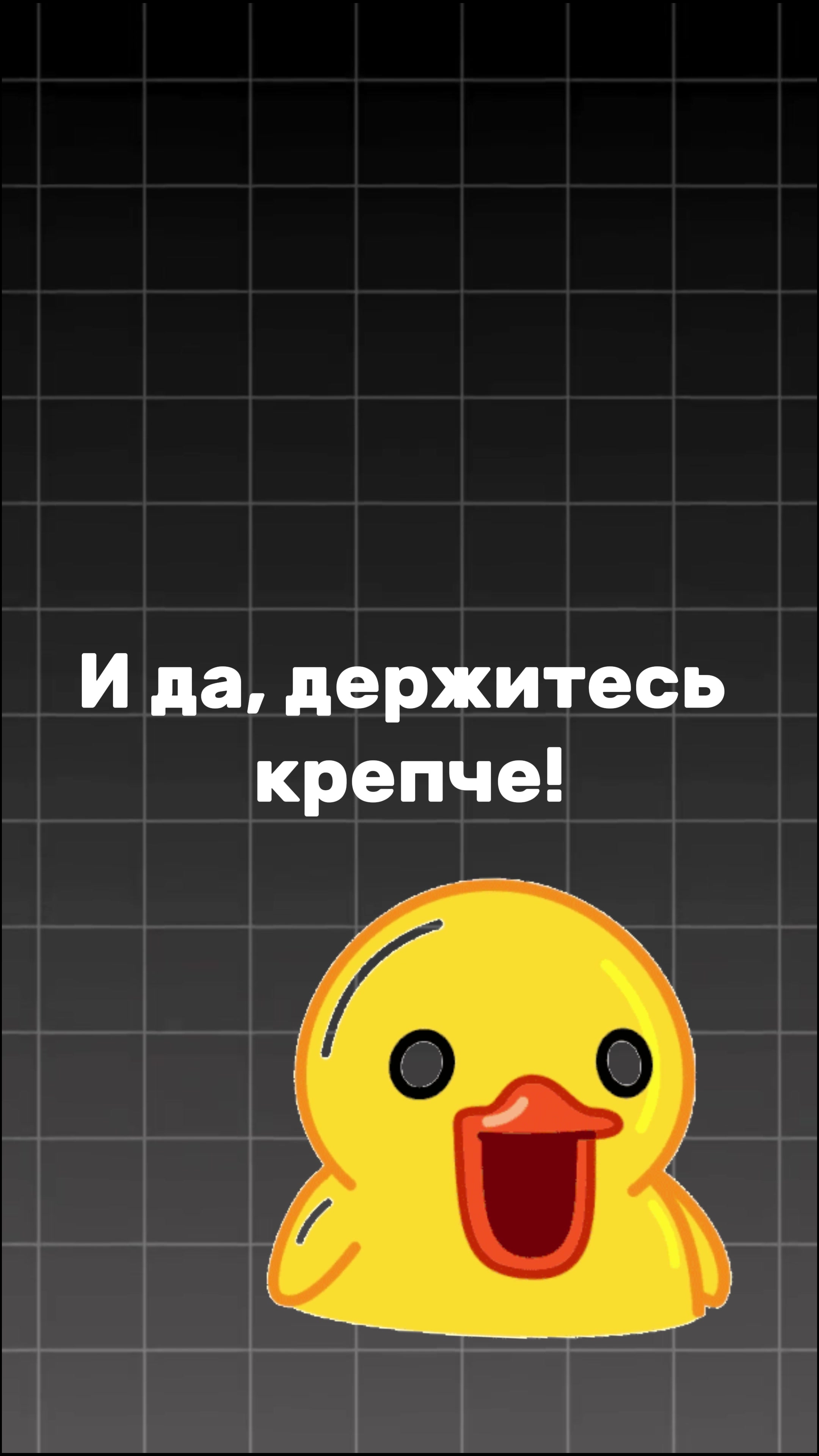 @тгк: Айтиго
