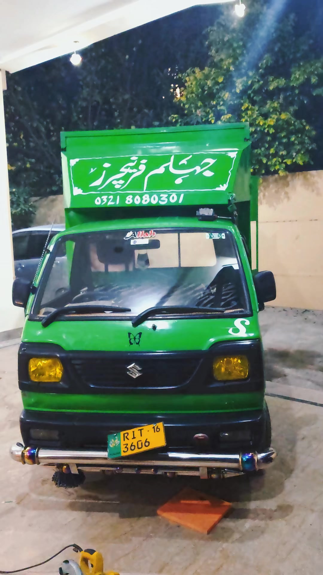 @Jhelum Furniture's