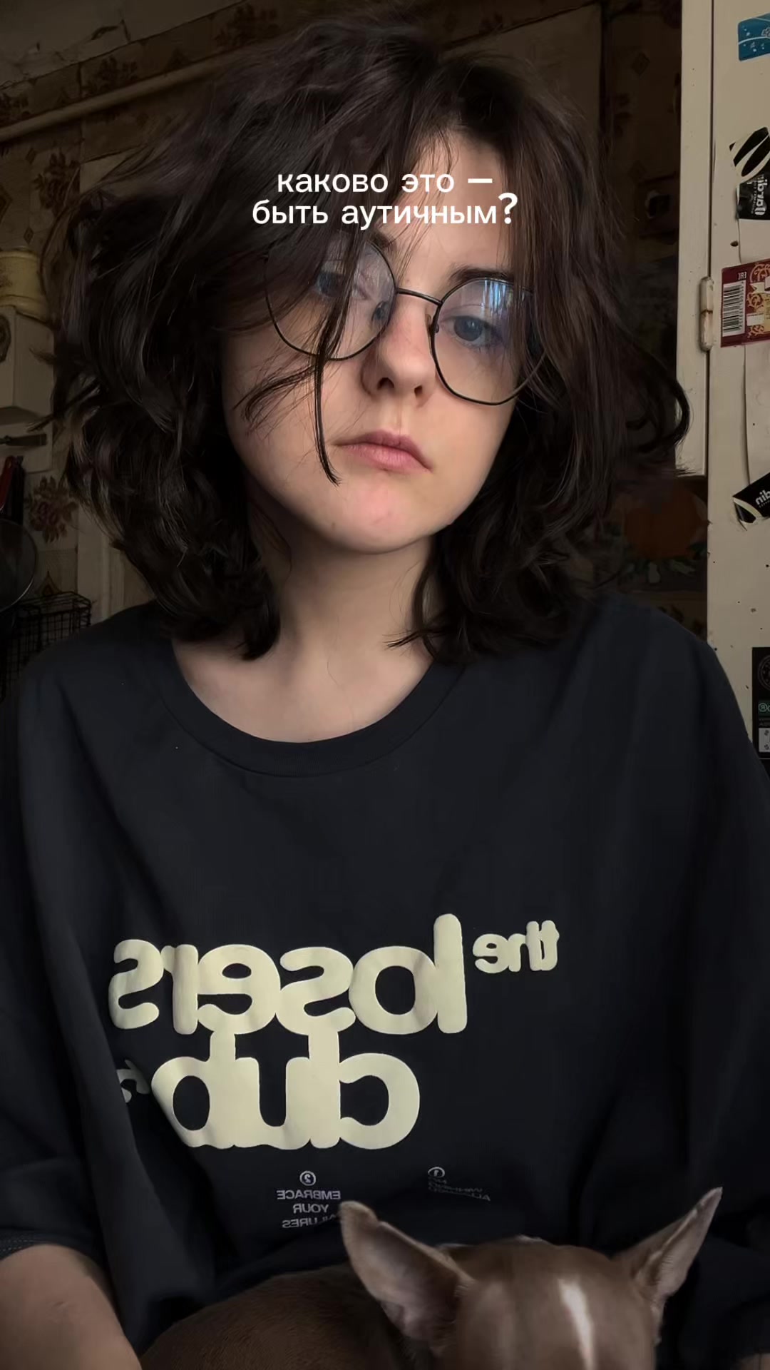 @тгк: @soffrrrn