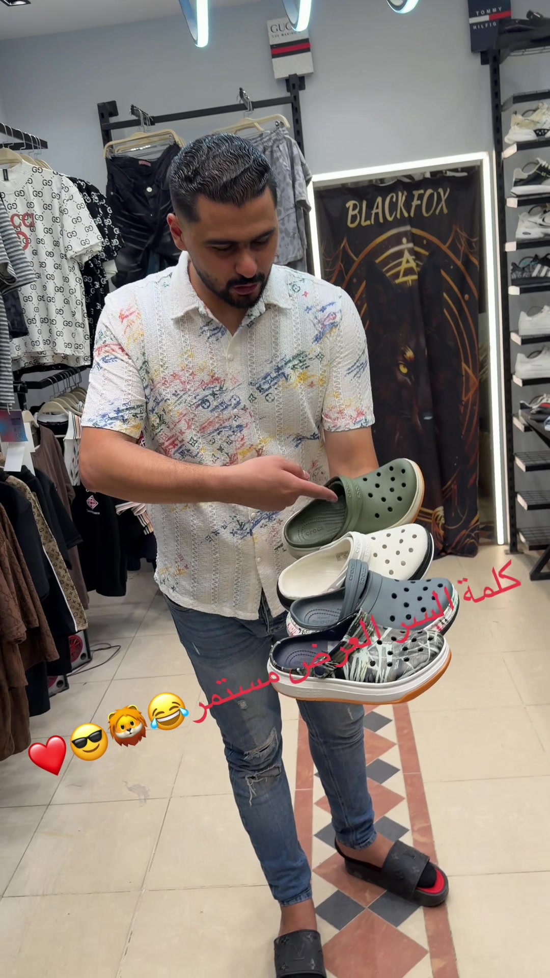 @ahmed.aboskena
