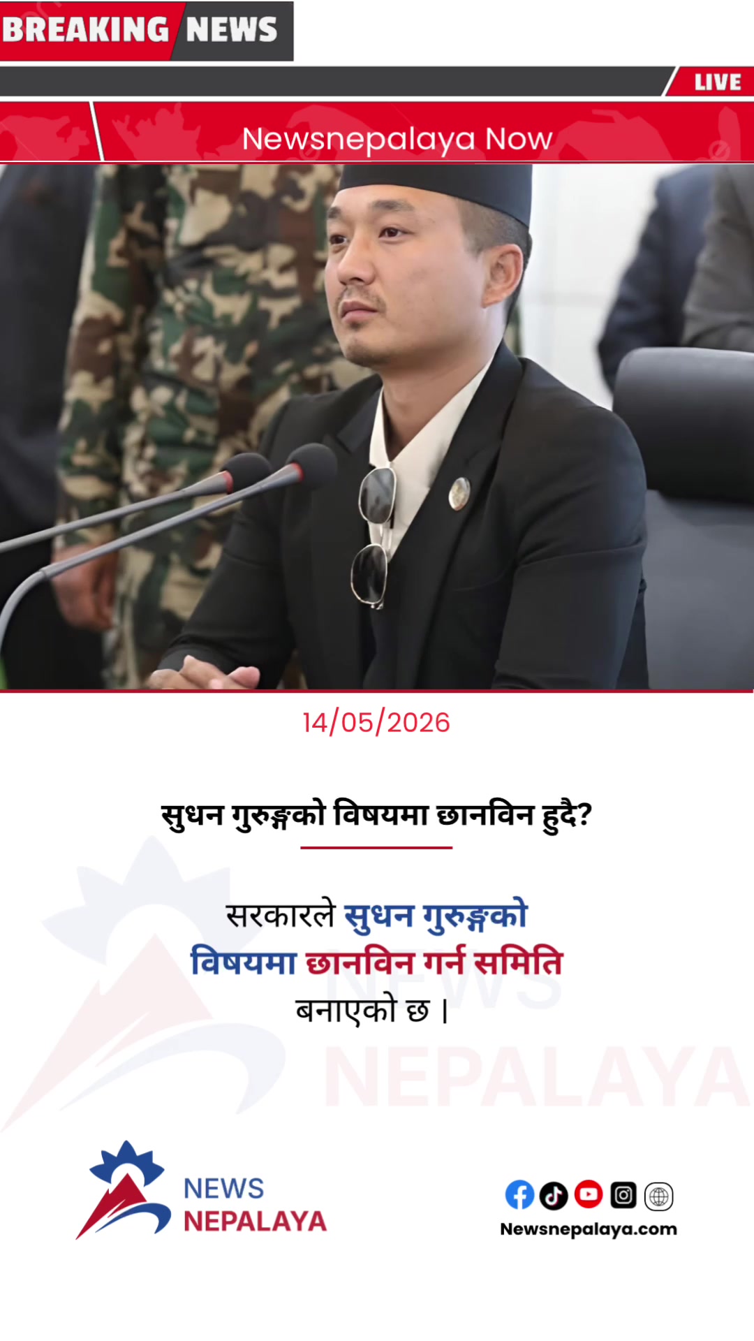 @Newsnepalaya Media Network