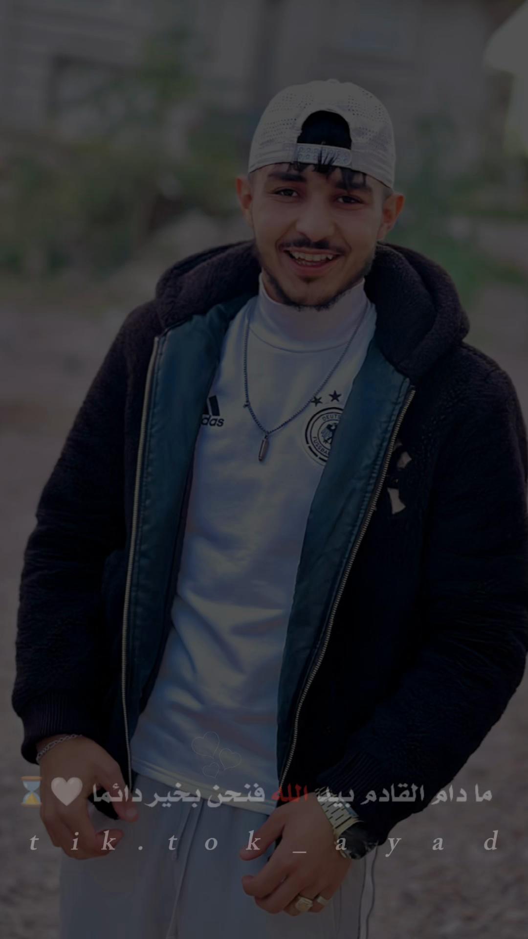 @👑قاسم أمين الزعيشي👑