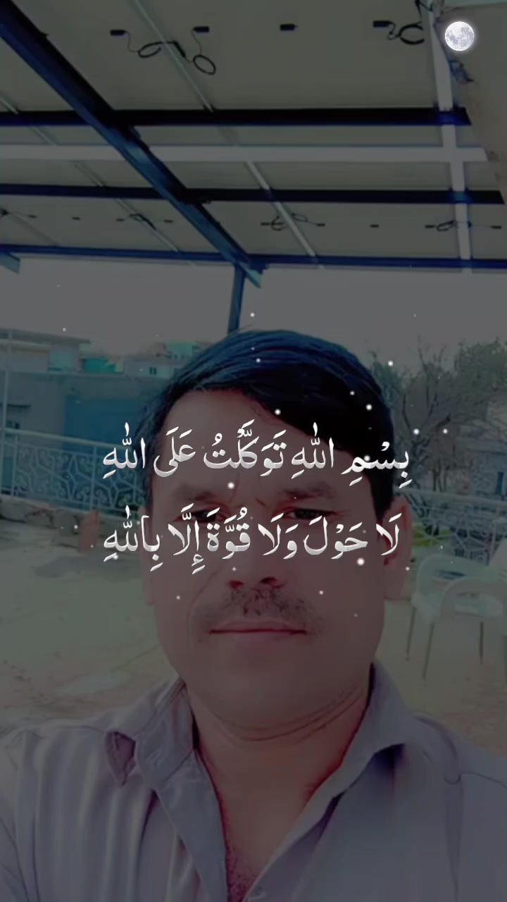 @Asifali