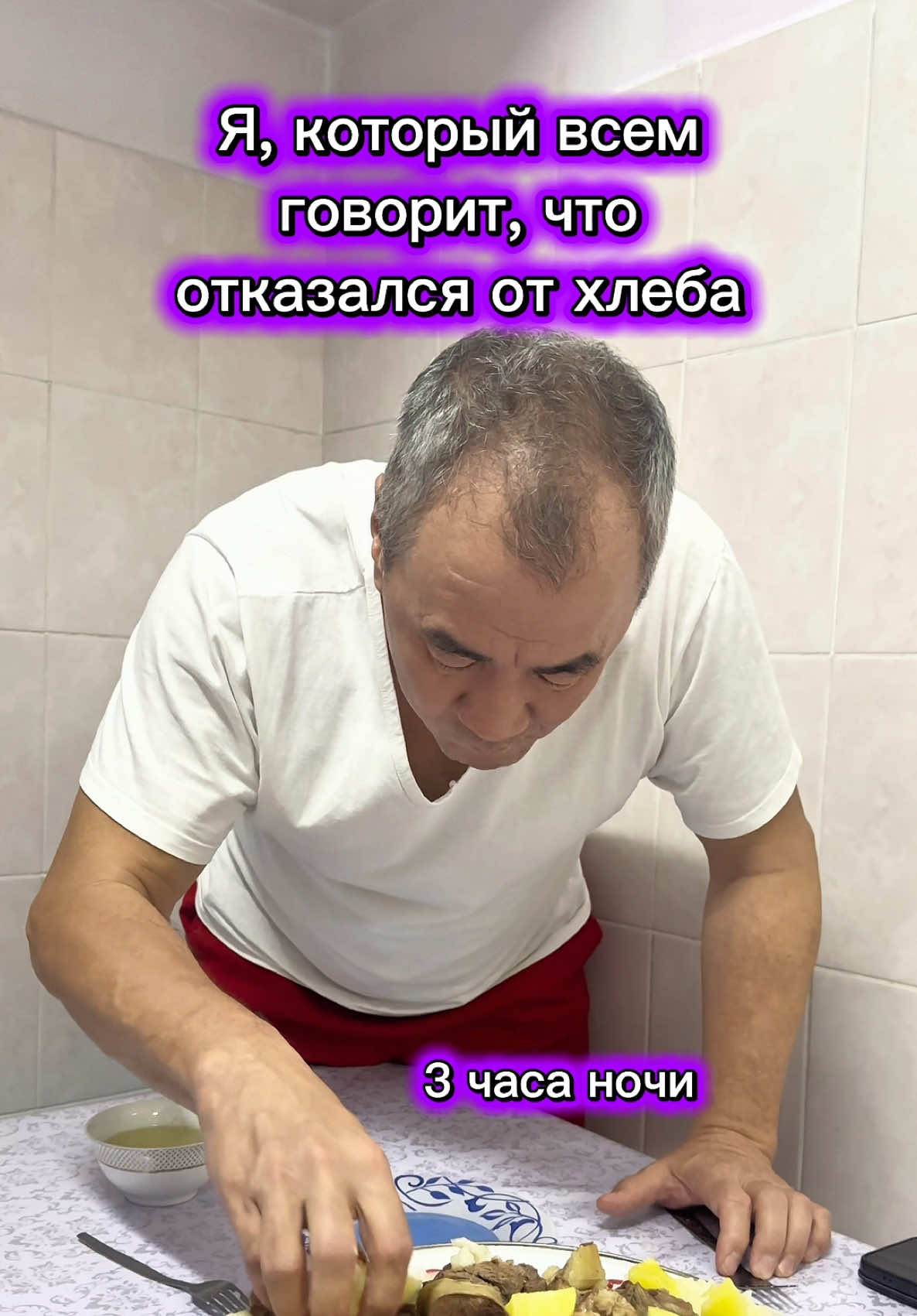 @Сахипов Муса Мендыбаевич