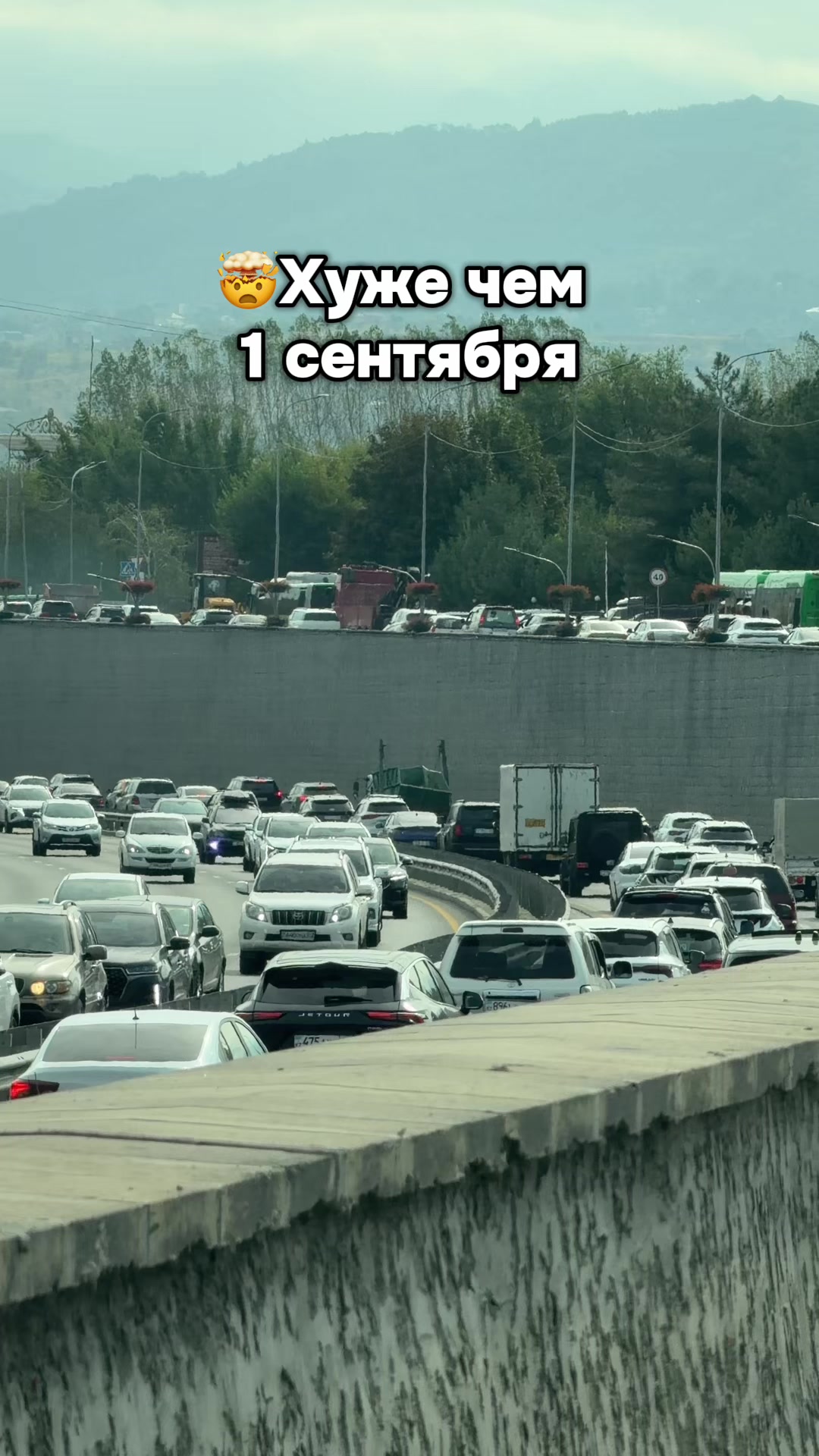 @🫁Асет Мурзабаев 🇰🇿