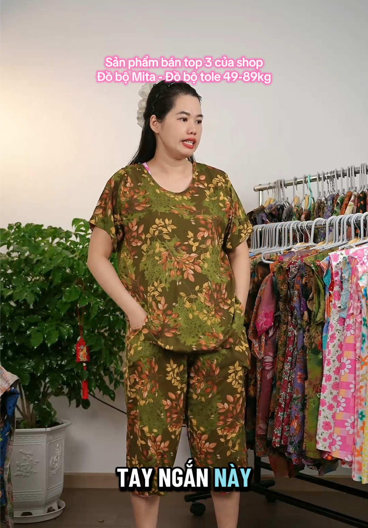@Đồ bộ Mita