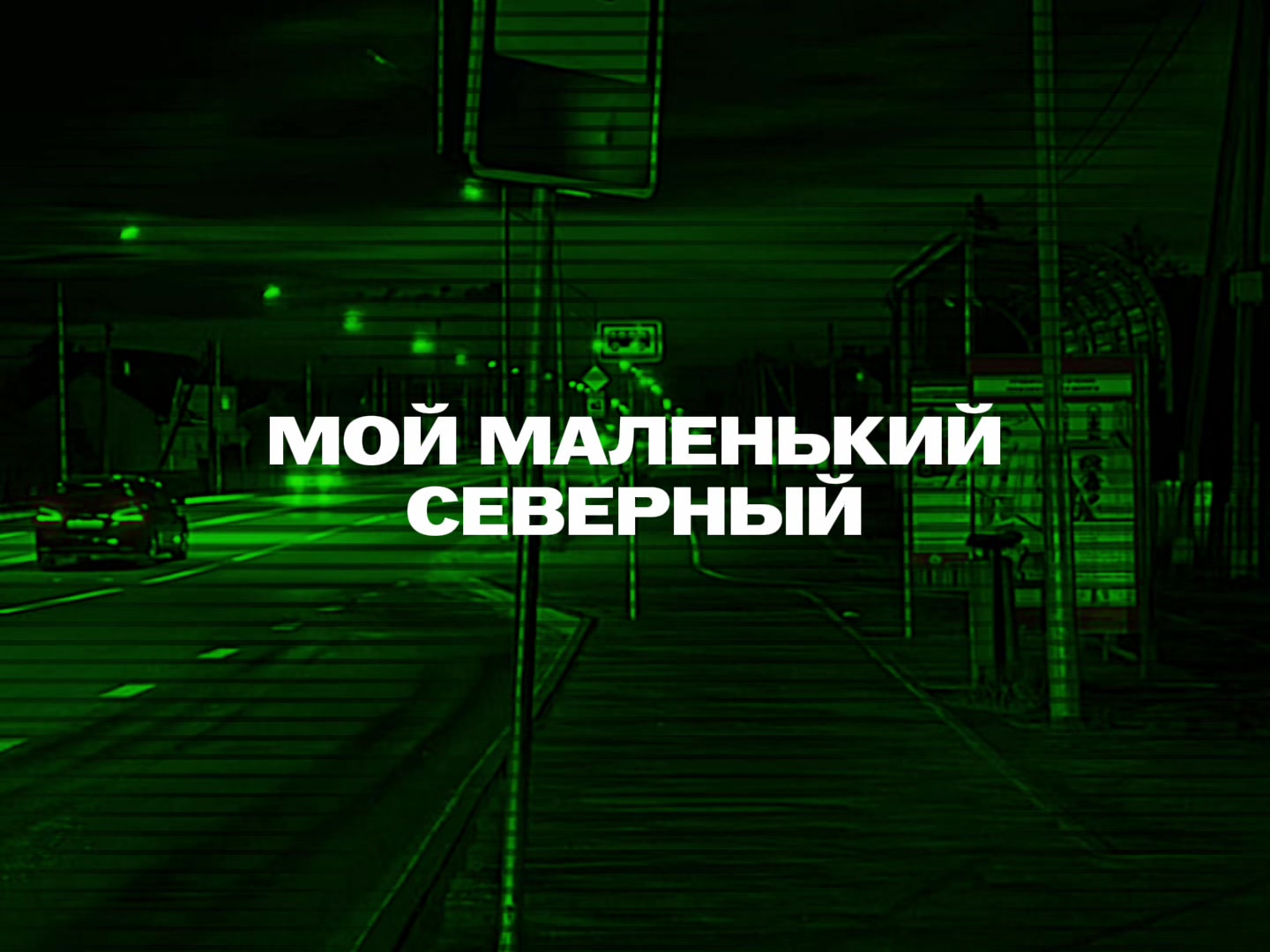 @𝓜𝓾𝓼𝓲𝓬 𝓯𝓸𝓻 𝓼𝓸𝓾𝓵