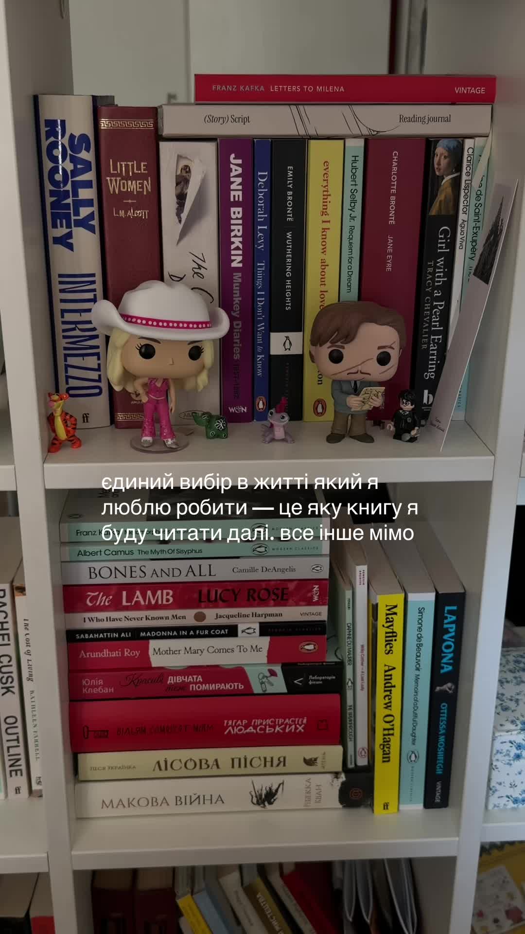 @яніна 🦢