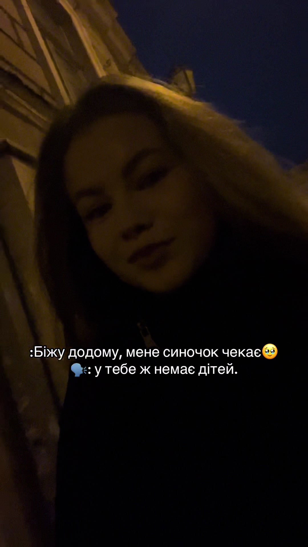 @Vasilina