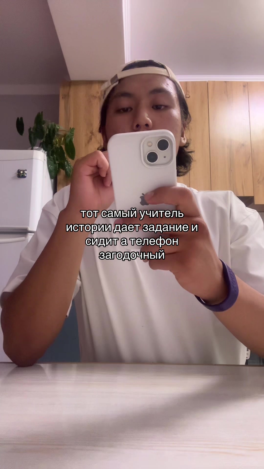 @аман