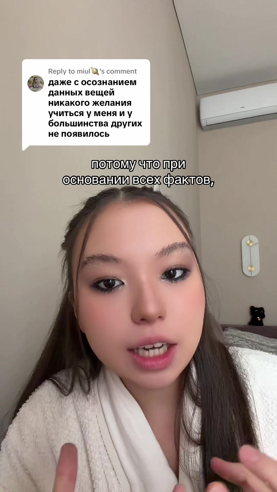 @saya.kidirali