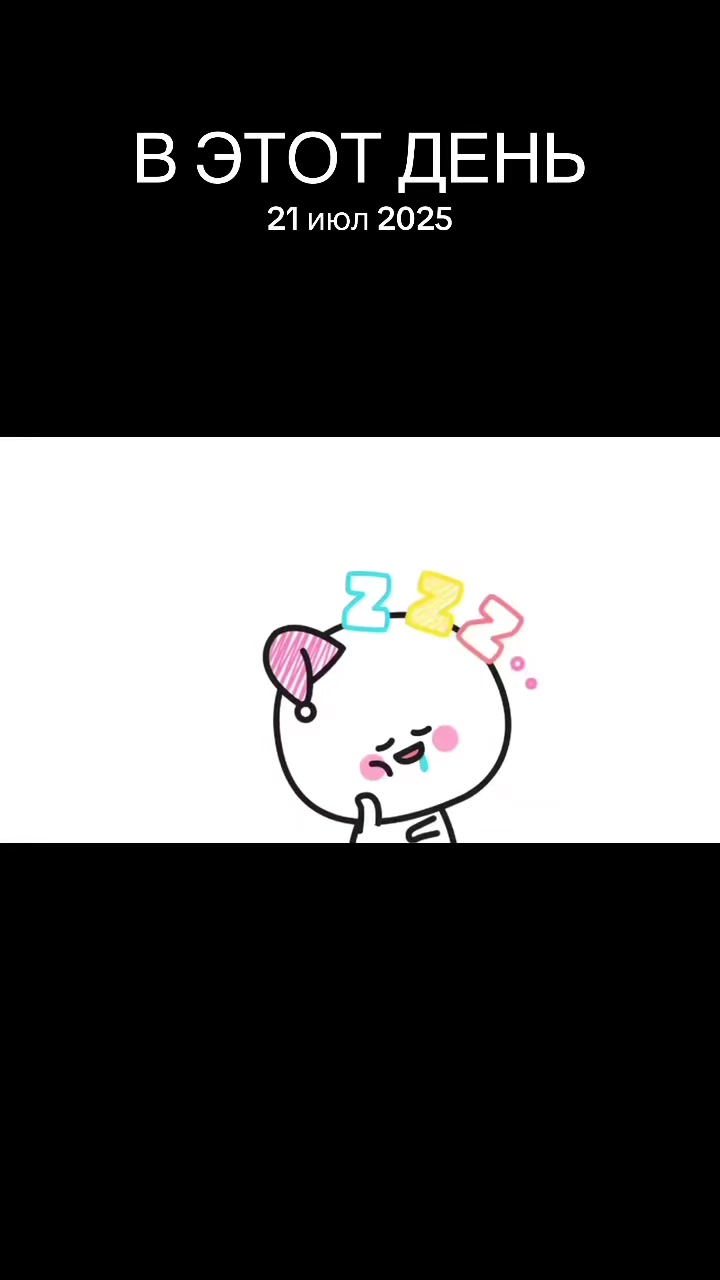 @💚Demid's Media Files (❁´◡`❁)
