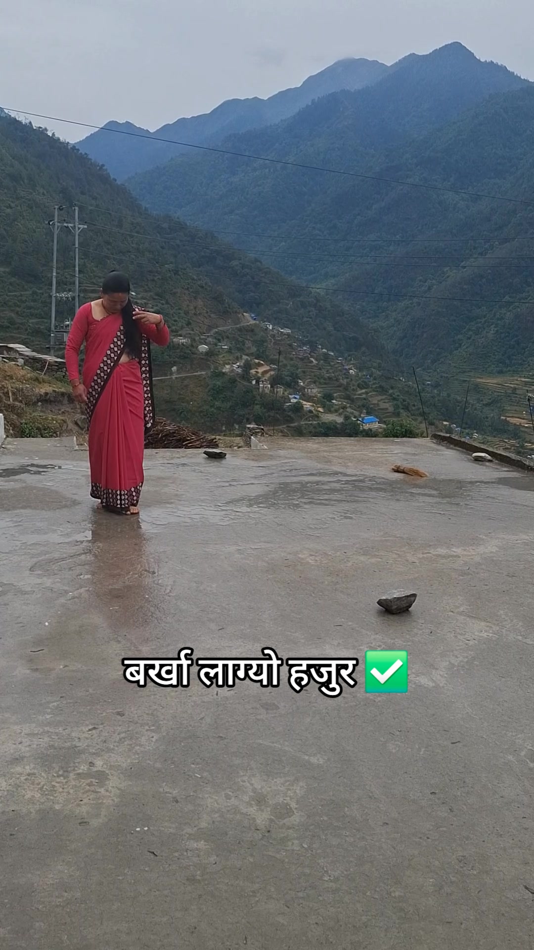 @स्मृति रोकाया"प्रेमाश्रु"💞