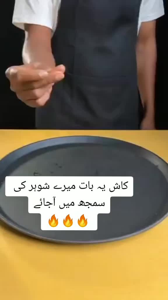 @Nasir 786