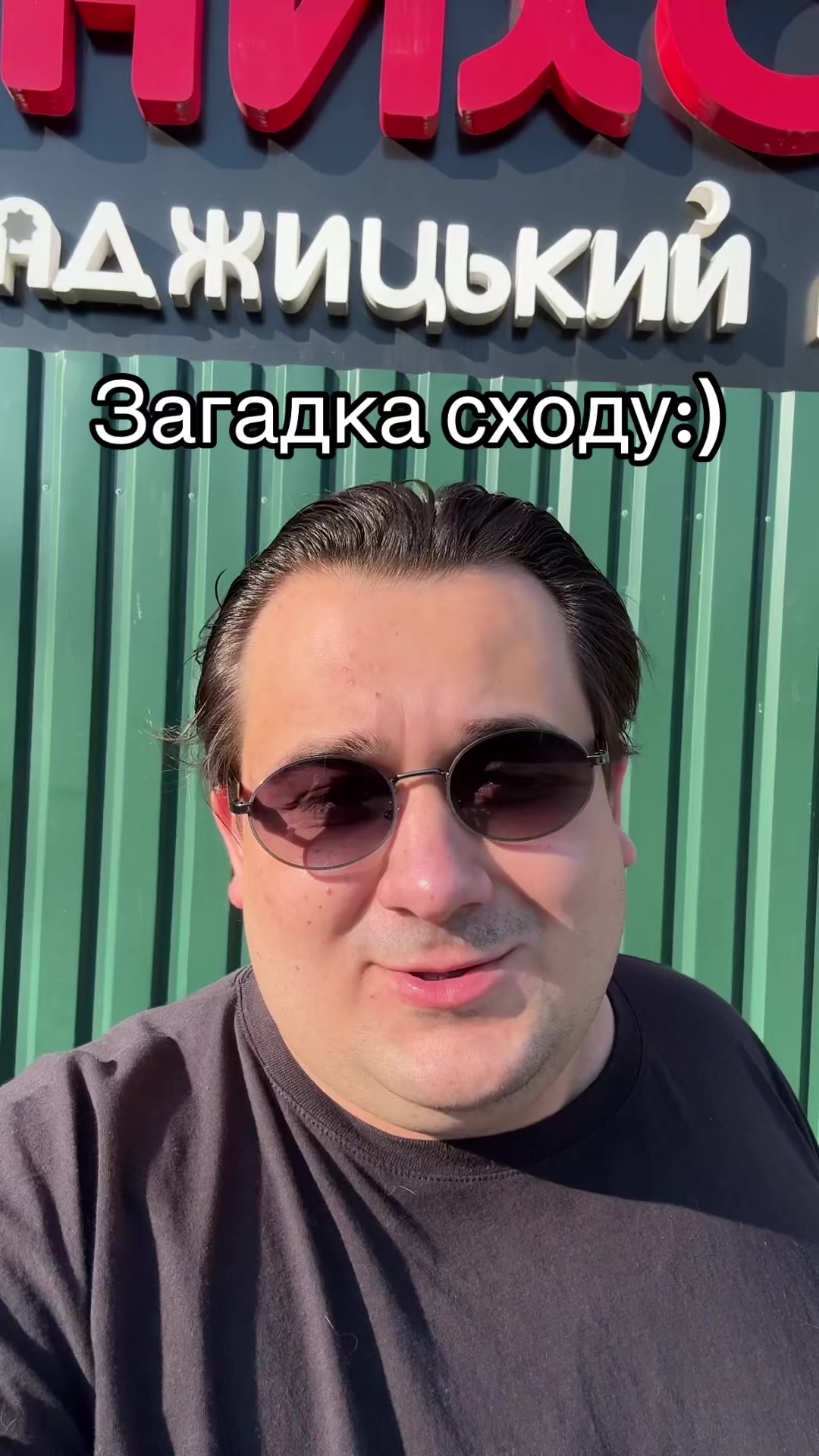 @Kyiv_pivo