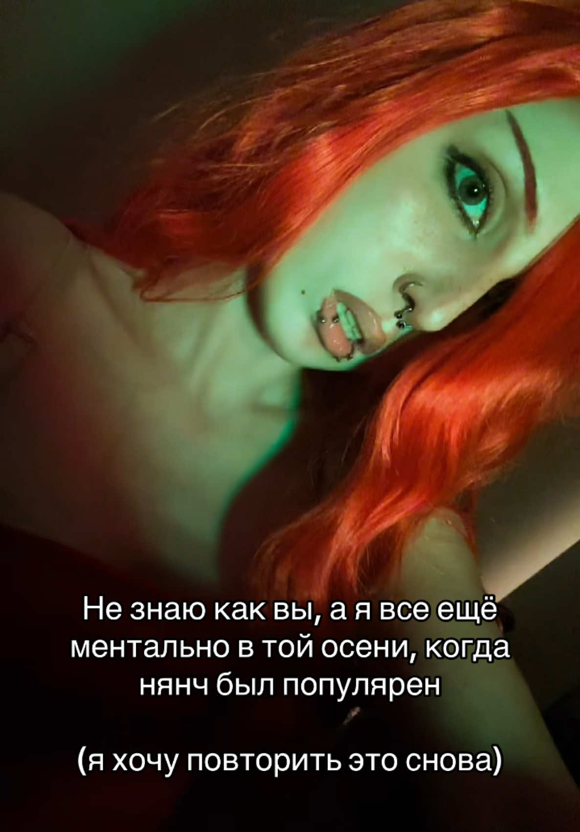 @Тгк: Храм Харакири