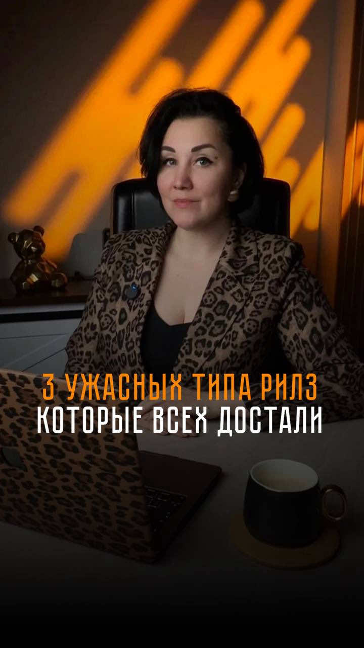 @Катя Троицкая BDS.Marketing