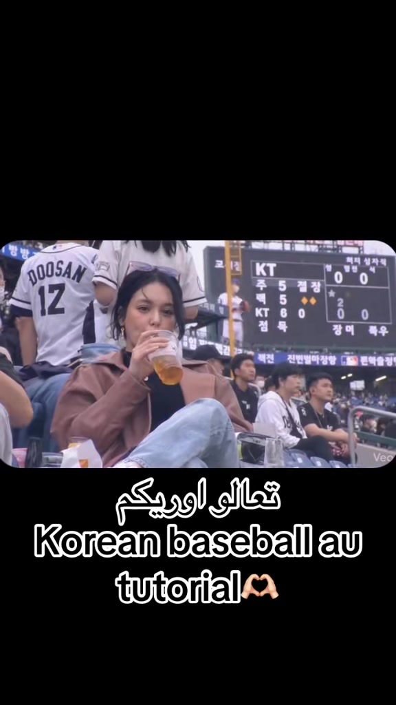 @🪐هِــبــۃ ♡
