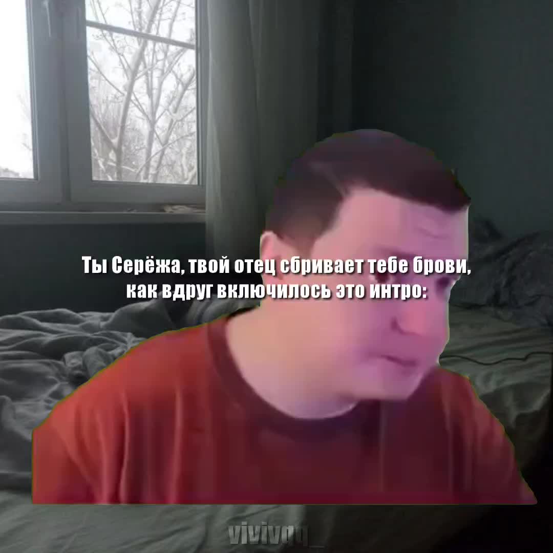 @виви комахиновна