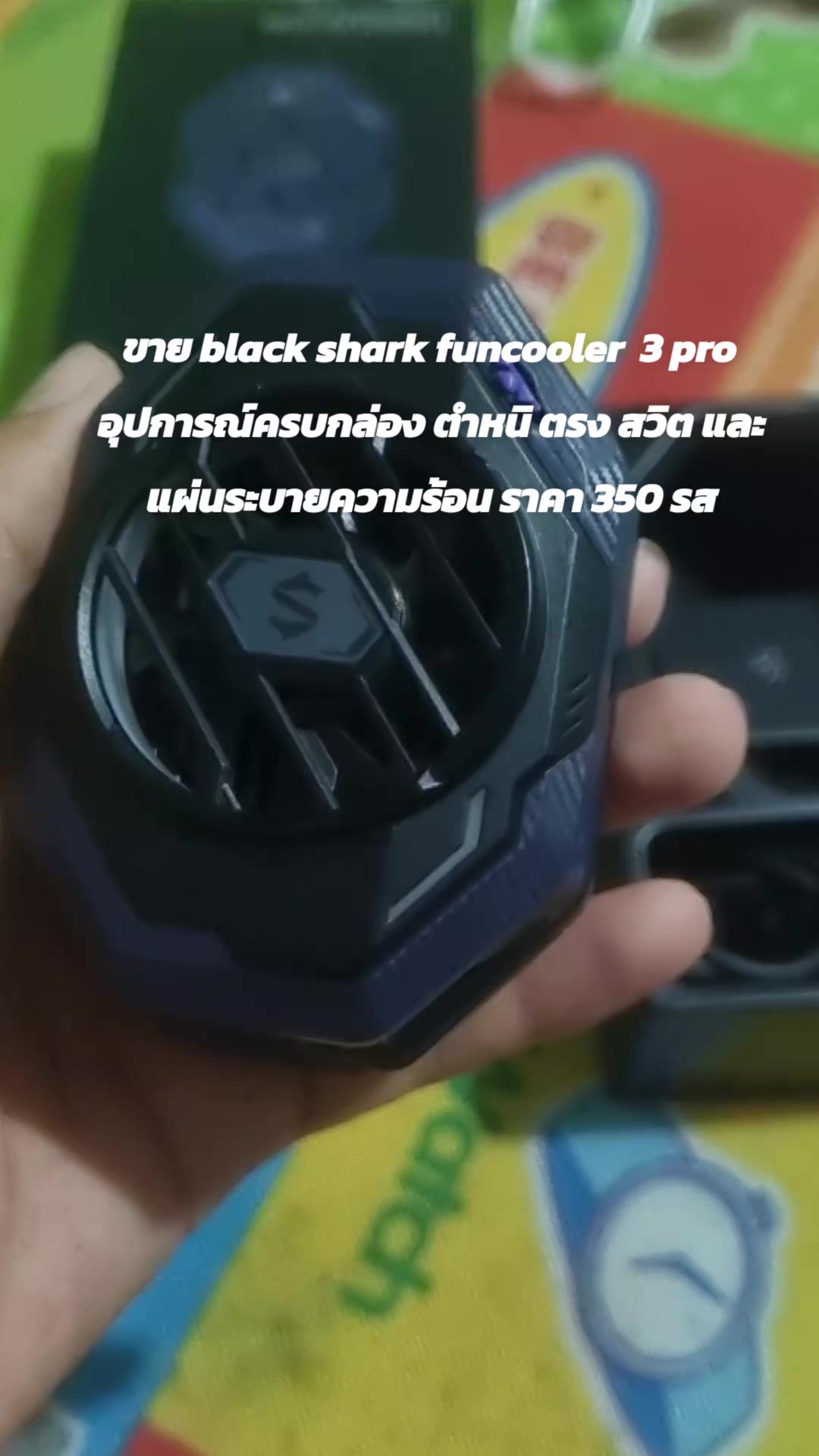 @NEWTON_iT🇹🇭