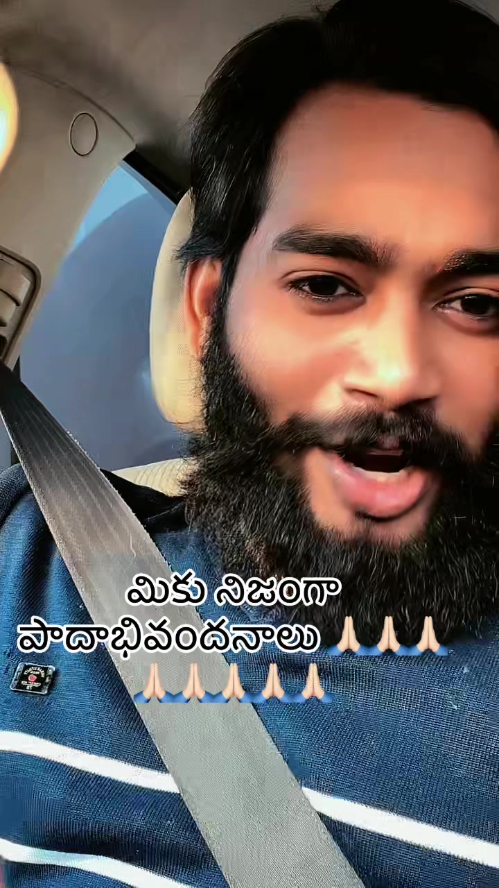 @🗡️💥NANI ఆంధ్ర ఫ్యాషన్స్ 💥🗡