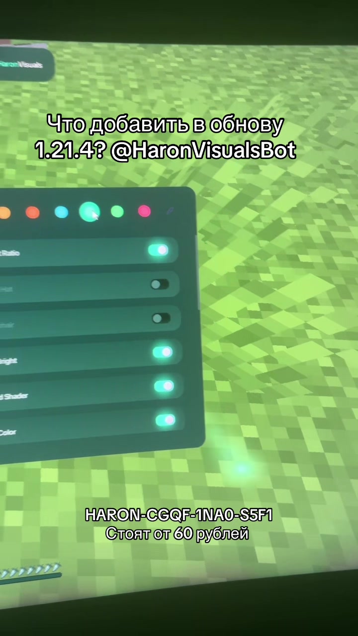 @HaronVisuals