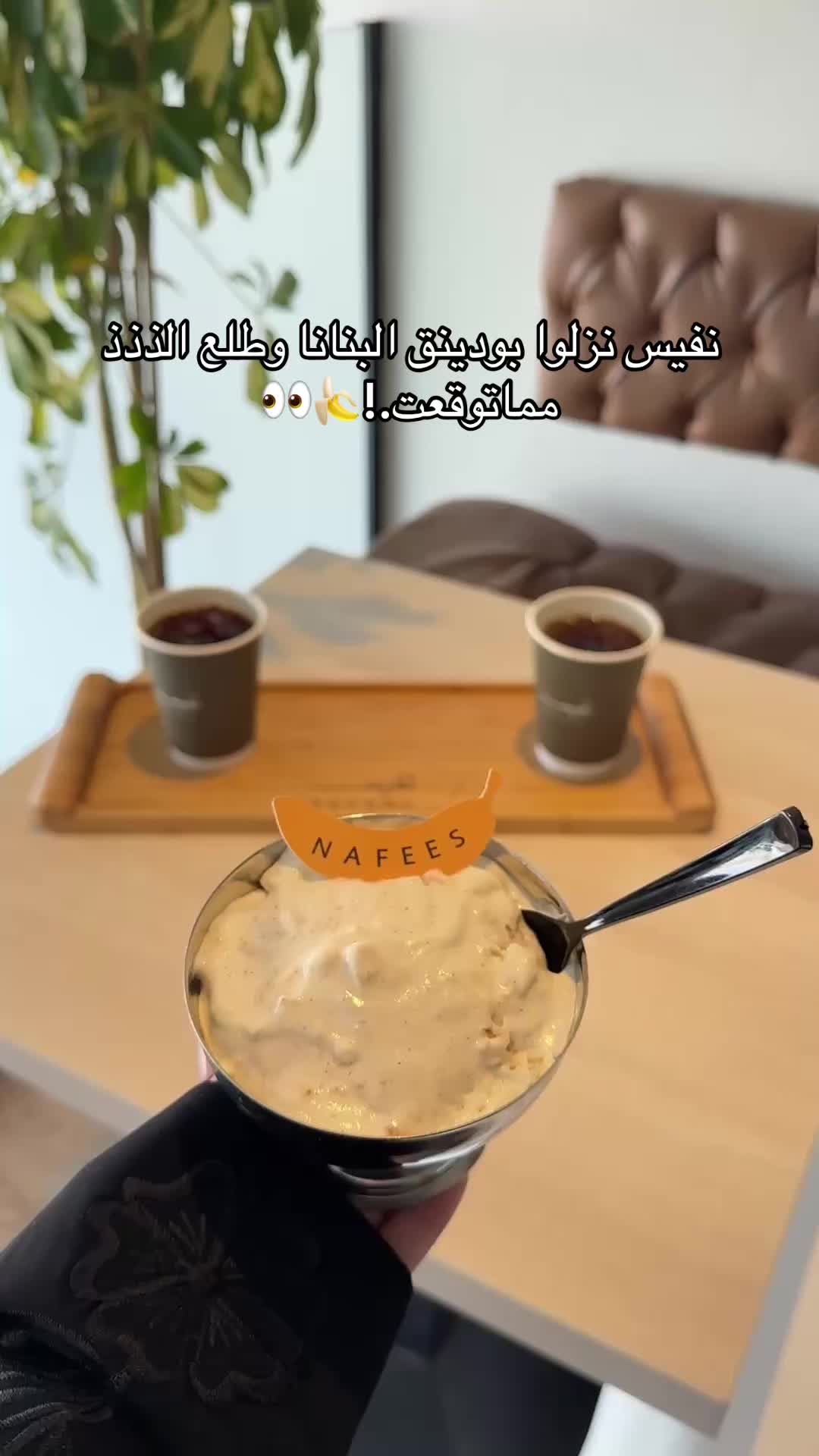 @دلال | تغطيات 📸🎖️