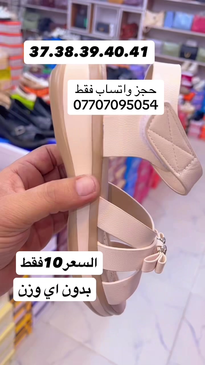 @معرض حقيبتي