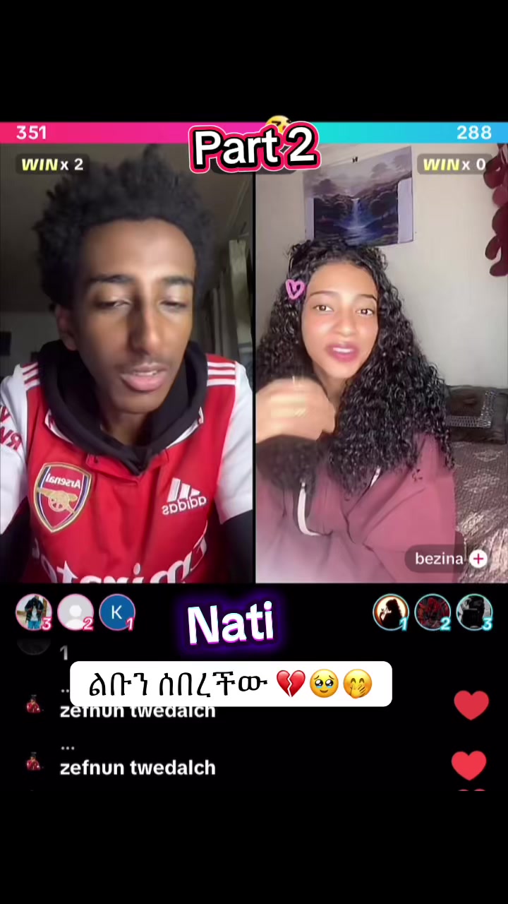@natirecord