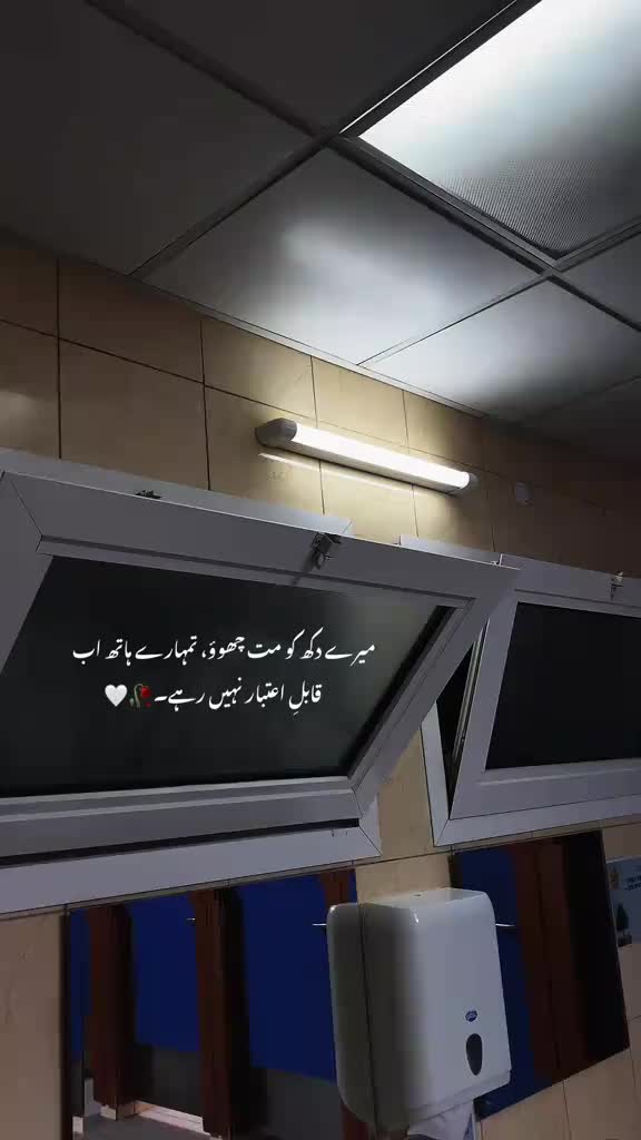 @Mehar Ahmad👑