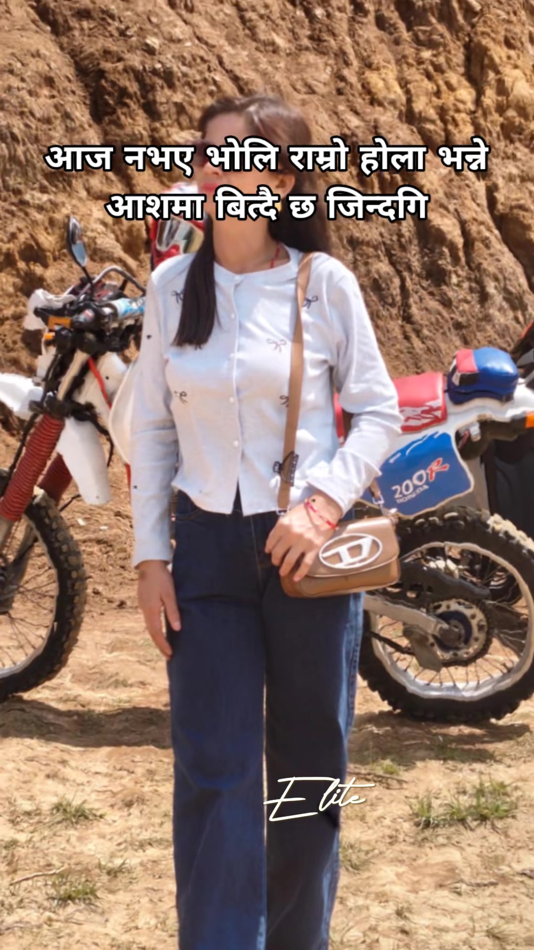 @soyeta khadka (Raut)