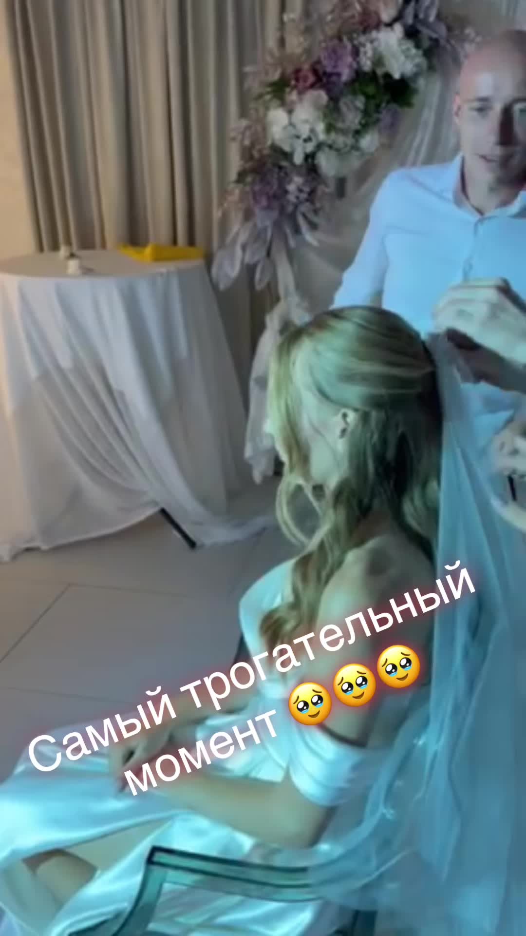 @Ольга
