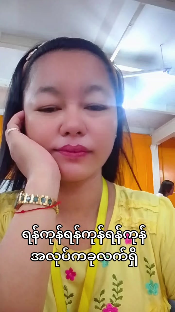 @Daw Zun Moe Satt Maketing CEO