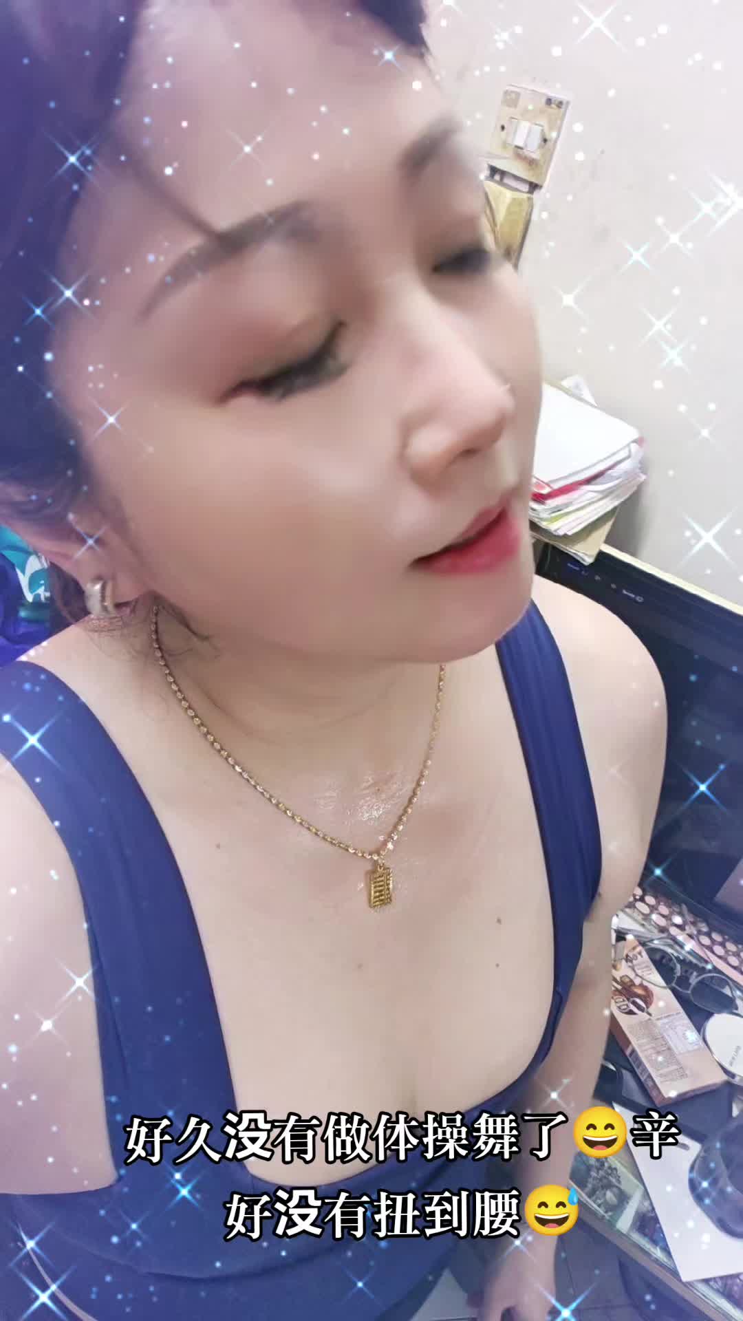 @SallySiew6678