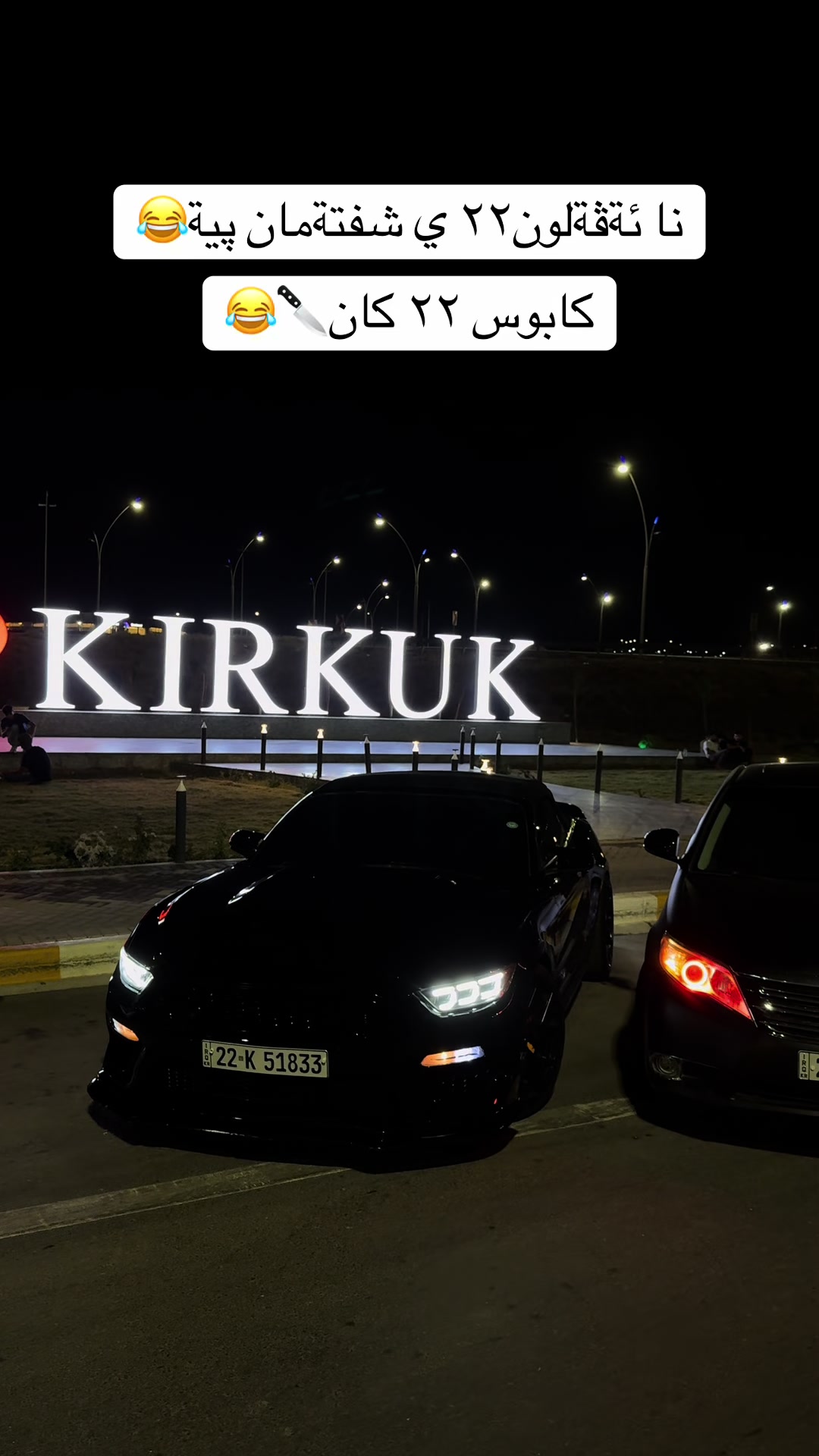 @hamaysheex