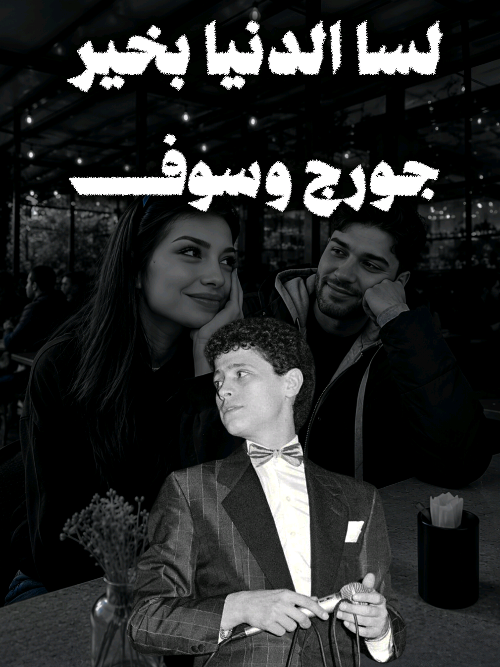 @المصمم لايت سو