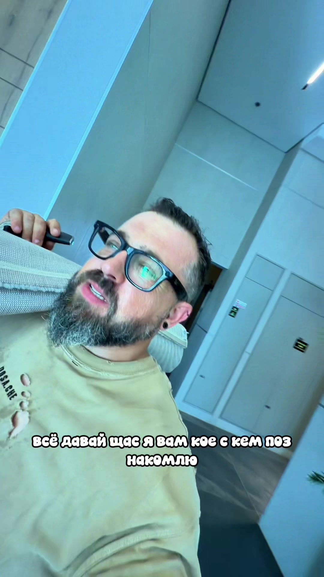 @Nikolay