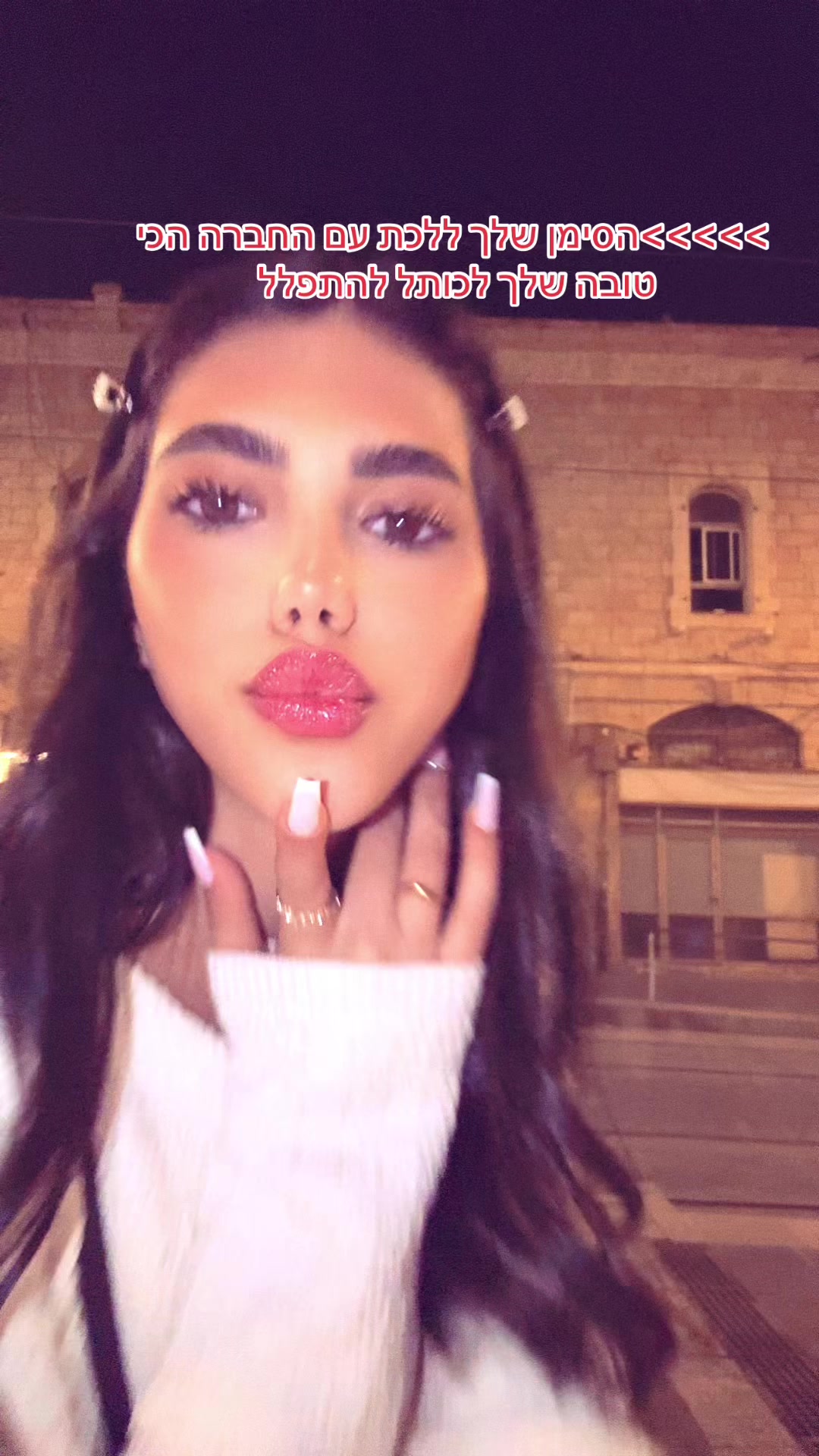 @Yael_Atari