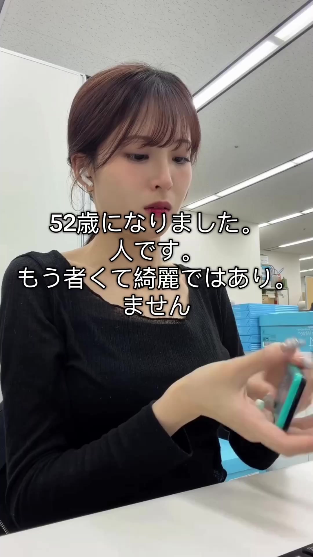 @xiazhtywlsa