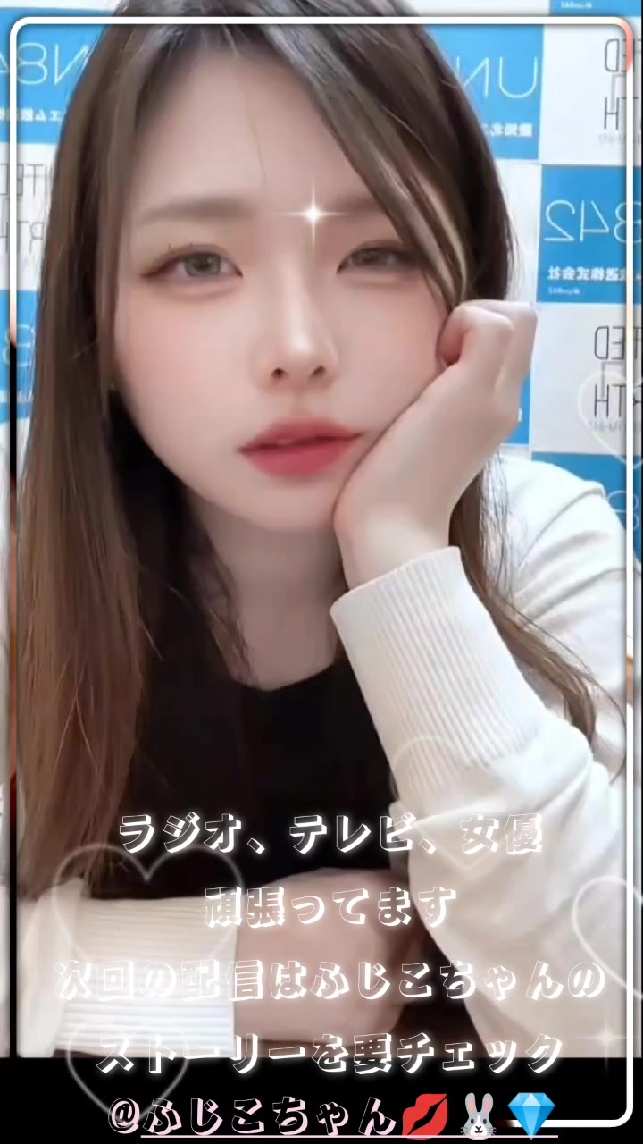 @yuto(優…)💋🐰💎